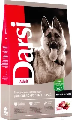 Сухой корм для собак ДАРСИ Adult (Мясное ассорти) 10 кг (37063) - фото 1 - id-p116550108