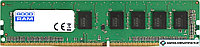 Оперативная память GOODRAM 2x8GB DDR4 PC4-21300 GR2666D464L19S/16GDC