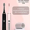 Электрическая ультразвуковая зубная щетка SONIC X7 toothbrush, 4 насадки, 6 режимов, фото 3