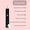 Электрическая ультразвуковая зубная щетка SONIC X7 toothbrush, 4 насадки, 6 режимов, фото 4