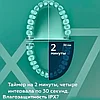 Электрическая ультразвуковая зубная щетка SONIC X7 toothbrush, 4 насадки, 6 режимов, фото 5