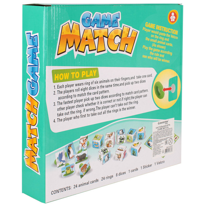 Настольная игра "Game match" (Подбери пару) - фото 7 - id-p183587511