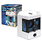 Охладитель воздуха Arctic Cool Ultra-Pro 2X, фото 4
