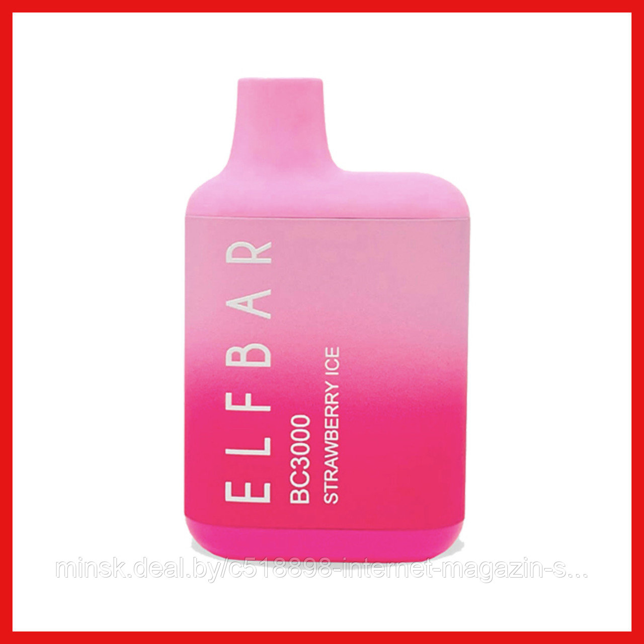 Elfbar Bc3000 Цена