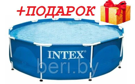 Каркасный бассейн Intex Metal Frame 28200, 305 х 76 см, интекс - фото 2 - id-p40907144
