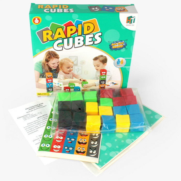 Настольная игра "Rapid cubes" (Быстрые кубики) - фото 2 - id-p183592491