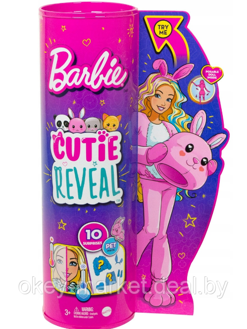 Кукла Barbie Cutie Reveal Кролик HHG19 - фото 2 - id-p183624176