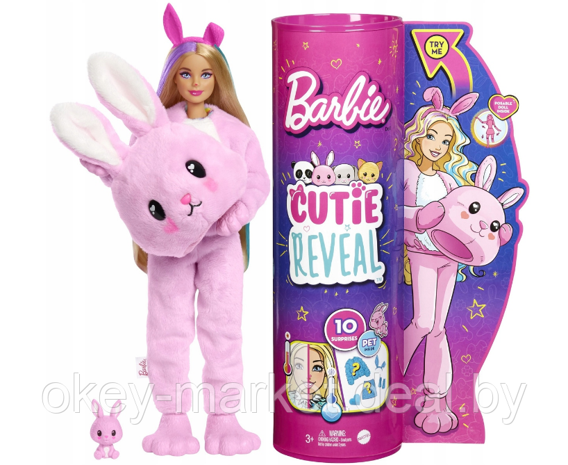 Кукла Barbie Cutie Reveal Кролик HHG19 - фото 3 - id-p183624176