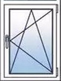 Окно ПВХ 0.8х1.2 двухкамерный стеклопакет арт.004 - фото 1 - id-p5330879