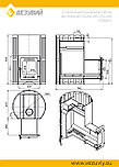 Печь ВЕЗУВИЙ Скиф Ковка 28 (210) "М", фото 4