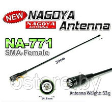 Антенна Nagoya Na-771 SMA-F 39см Female для радиостанций Baofeng, Kenwood