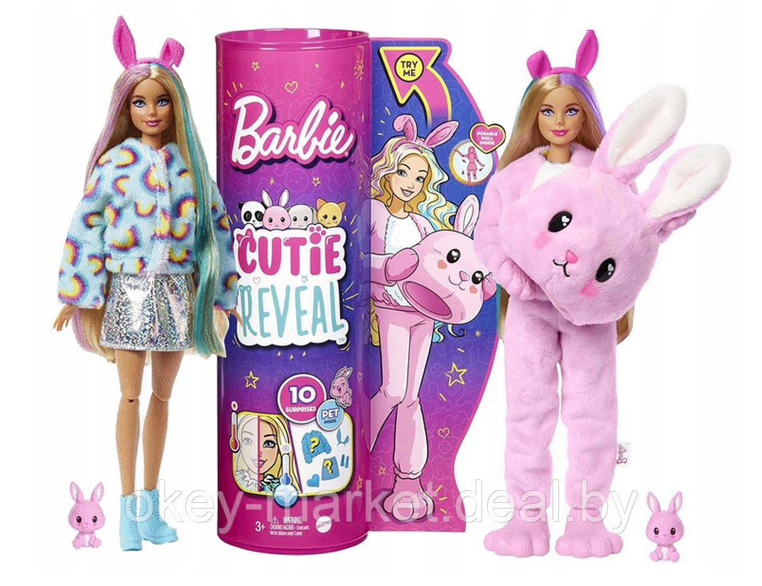 Кукла Barbie Cutie Reveal Кролик HHG19 - фото 1 - id-p183624176