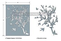 Трафарет "Дерево-2" 650х500мм