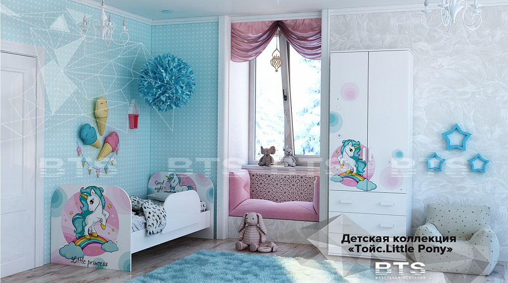 Модульная детская мебель ТОЙС. Little Pony (компоновка 1) - фото 1 - id-p183627271