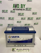 Автомобильный аккумулятор Varta Blue Dynamic E43 572 409 068 (72 А/ч) - фото 1 - id-p183628215