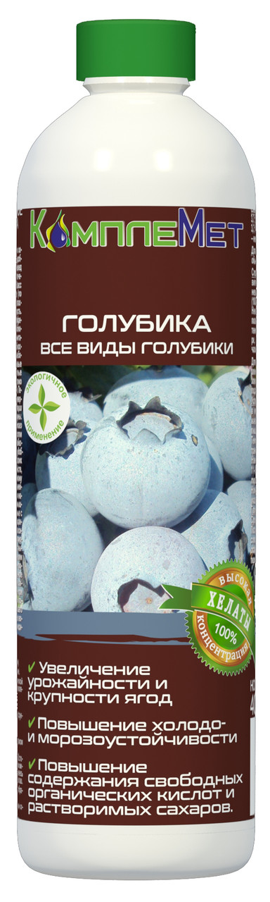 Комплемет Голубика 400мл