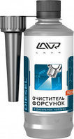 Автомобильная присадка Lavr Jet Cleaner Diesel 310мл (Ln2110)