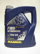 Масло Mannol FWD Getriebeoel 75W-85 API GL 4 4л