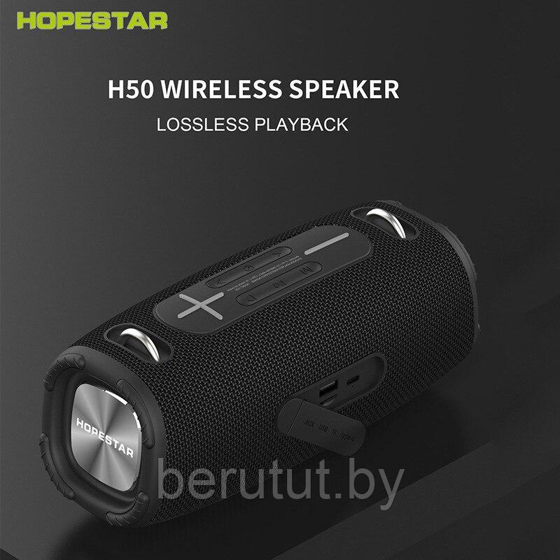 Колонка портативная музыкальная Bluetooth HOPESTAR H50 - фото 1 - id-p183629456