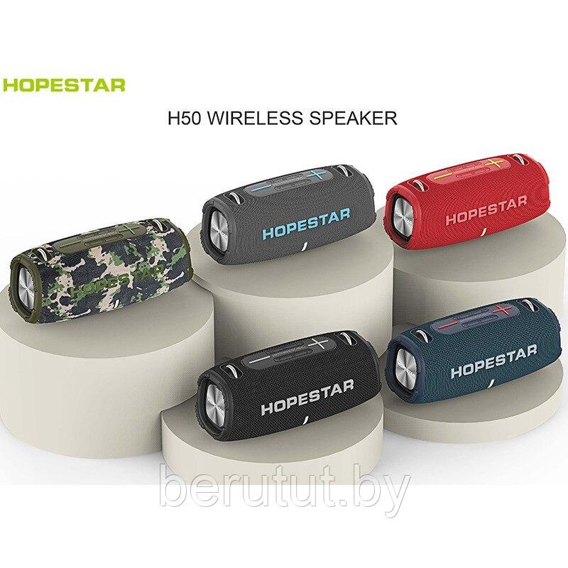 Колонка портативная музыкальная Bluetooth HOPESTAR H50 - фото 3 - id-p183629456