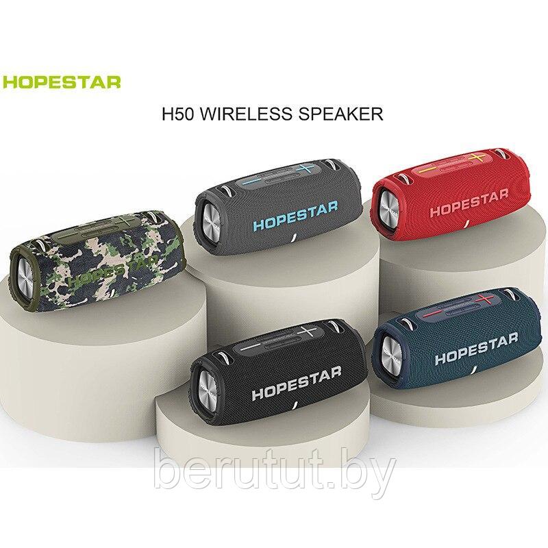 Портативная колонка / Bluetooth беспроводная HOPESTAR H50 / Блютуз колонка - фото 3 - id-p183629456