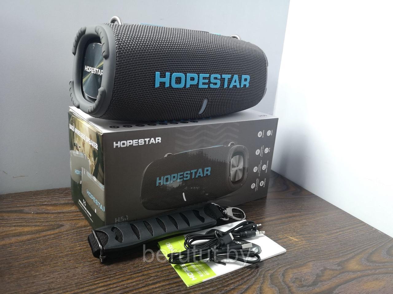 Портативная колонка / Bluetooth беспроводная HOPESTAR H50 / Блютуз колонка - фото 8 - id-p183629456