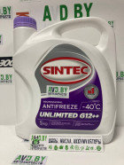 Охлаждающая жидкость SINTEC UNLIMITED G12++ 5л