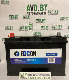 Автомобильный аккумулятор EDCON DC91740L (91 А·ч)