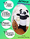 Мягкая игрушка Панда Обнимашка 60 см/Подушка плюшевая длинная, панда игрушка, панда батон, panda long/1 шт., фото 2