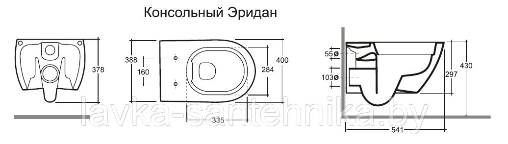 Унитаз подвесной безободковый Керамин Эридан R, тонкое сиденье с микролифтом - фото 4 - id-p183631069