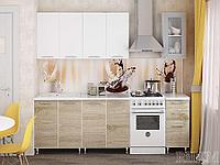 Кухня Радуга ЛДСП 2.0 м. дуб сонома/белый .Россия ус.р.
