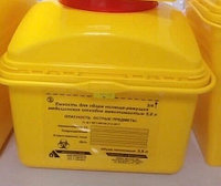 Емкость для сбора колюще-режущих мед. отходов 5 Л