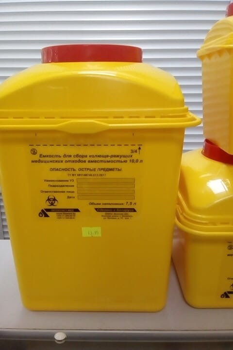 Емкость для сбора колюще-режущих мед. отходов 10 Л