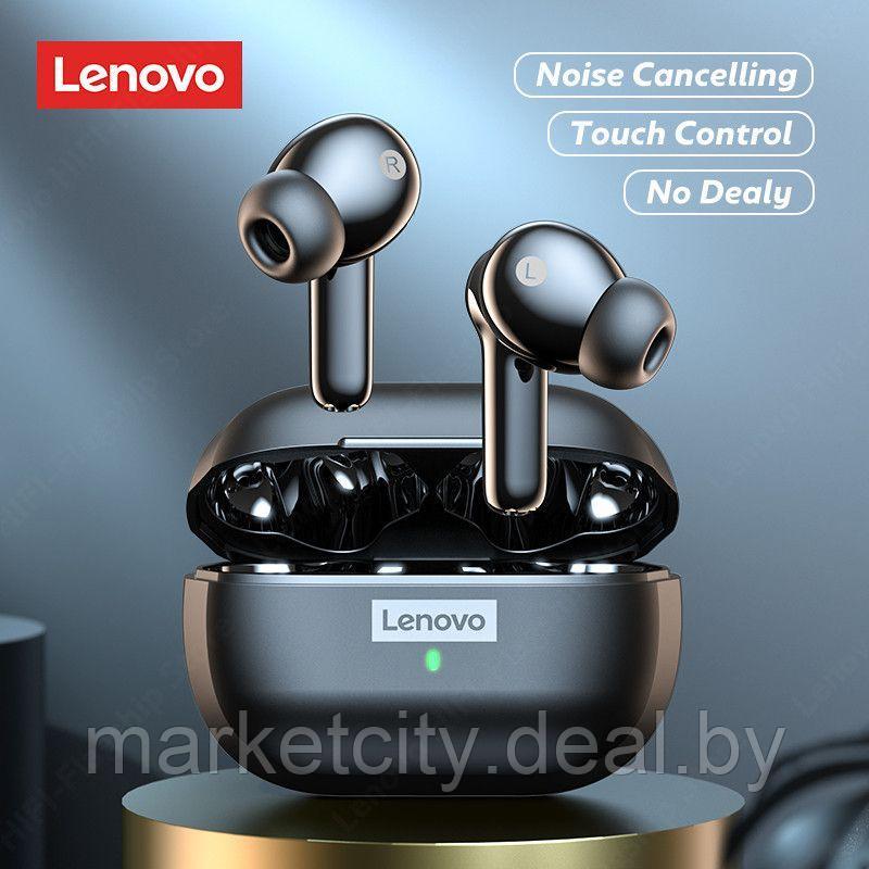 Беспроводные наушники Lenovo thinkplus LivePods LP1S - фото 9 - id-p170810425