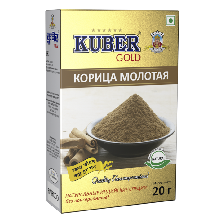 Корица молотая индийская Kuber Gold, 20 г