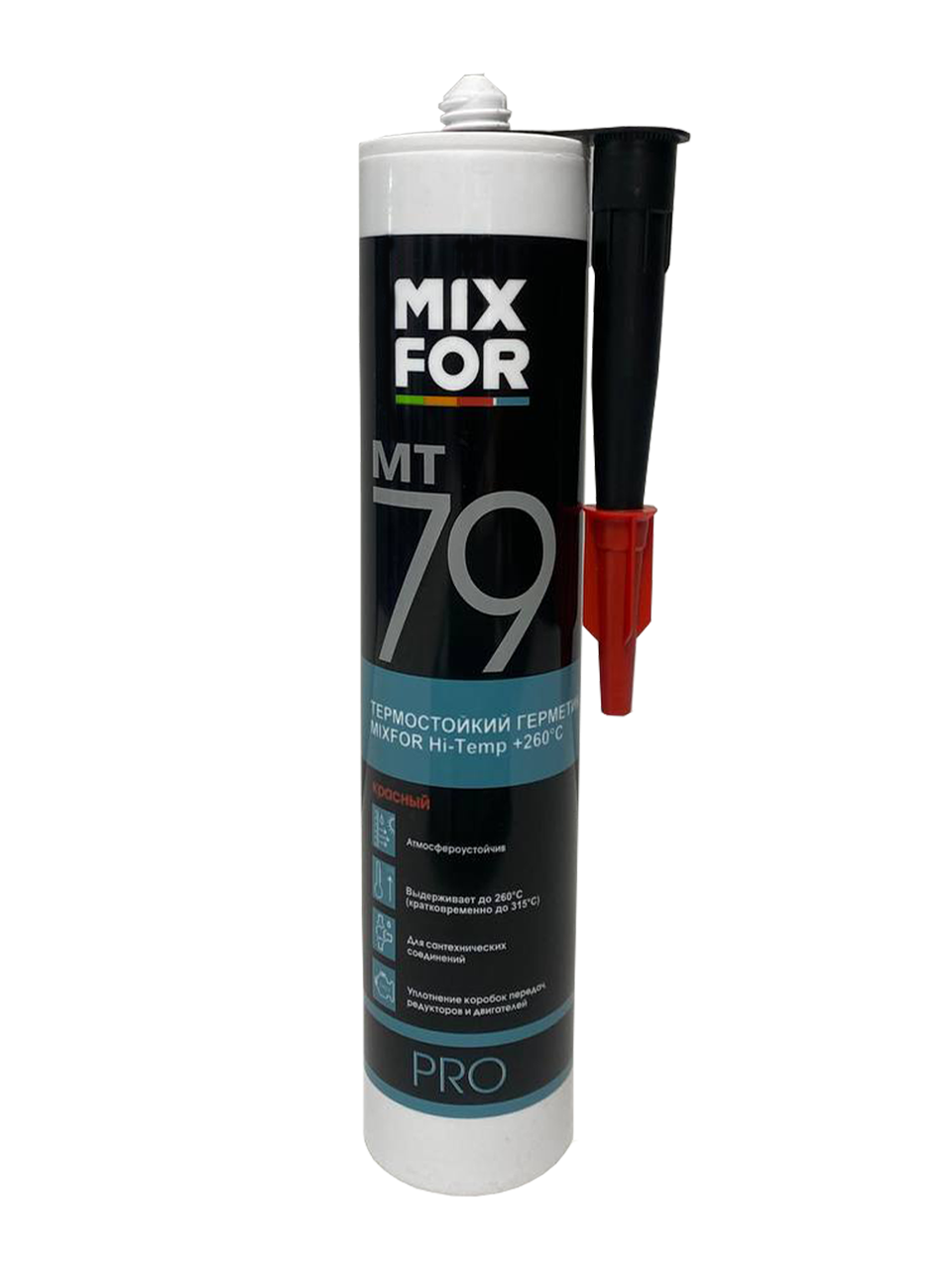 Герметик силиконовый термостойкий и маслобензостойкий MIXFOR MT-79 HiTemp +260C 260 мл (красный)