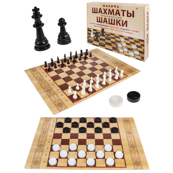 Шахматы и шашки классические в большой коробке + поле 22,5*30см - фото 2 - id-p183659228