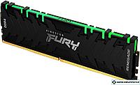 Оперативная память Kingston FURY Renegade RGB 32GB DDR4 PC4-25600 KF432C16RBA/32