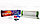 Инфракрасный плёночный тёплый пол  "ЛамиПол С160" (480 Вт, 3 м2), фото 2