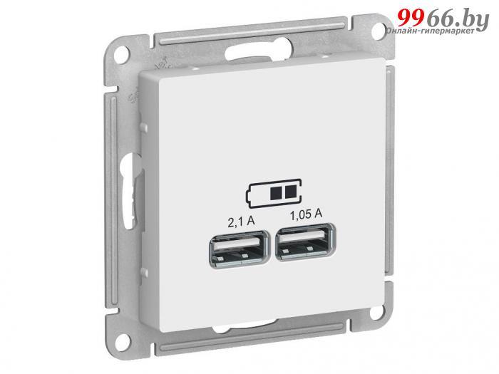 Розетка Schneider Electric SE AtlasDesign 2xUSB 5V White SE ATN000133