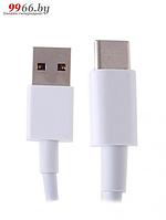 Аксессуар Baseus Superior Series USB - Type-C 66W 2m White CATYS-A02