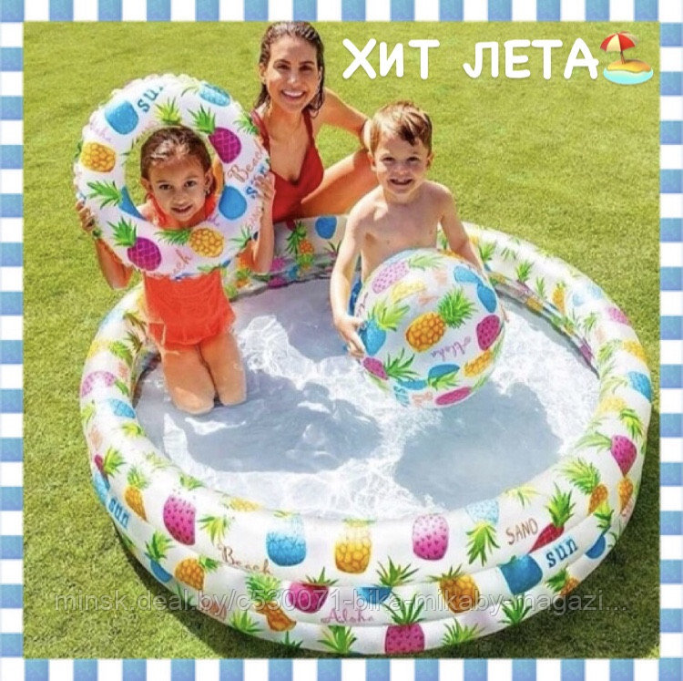 Детский надувной бассейн 132 х 28 см Intex Тропические фрукты с мячиком и кругом 59469 - фото 1 - id-p182543428
