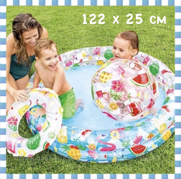Детский надувной бассейн 122 х 25 см Intex Фрукты с мячиком и кругом 59460 - фото 1 - id-p182544952