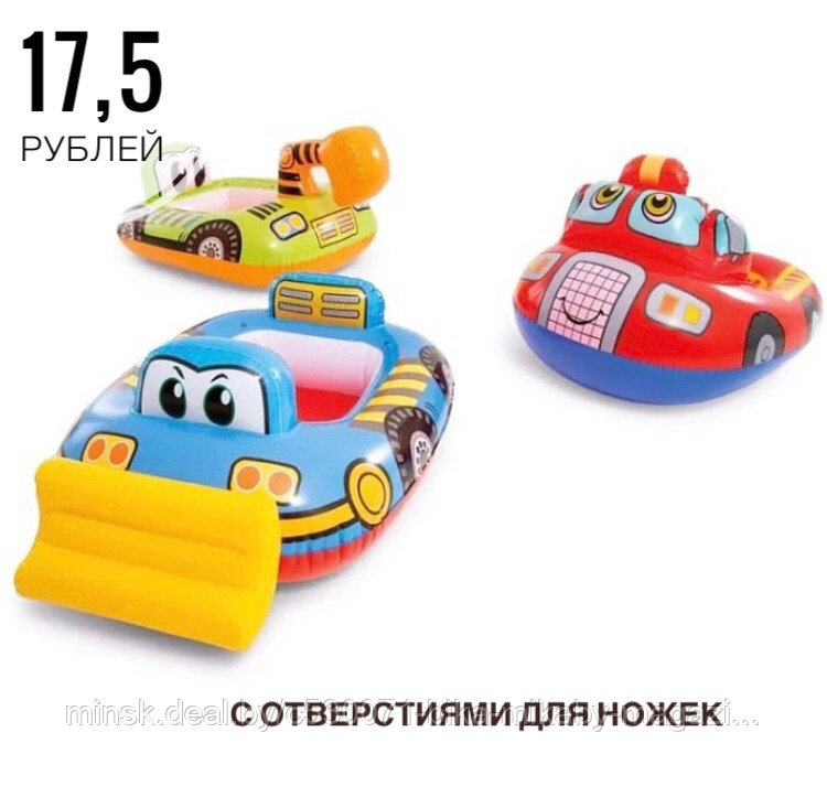 Детский надувной бассейн 122 х 25 см Intex Тропические фрукты 59421 - фото 6 - id-p183675822