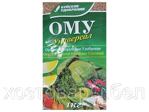 Ому Удобрение Универсальное Купить В Москве