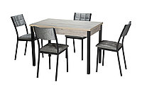 Комплект: Стол Денвер Наоми+стулья Дункан графит/Бенг. серый