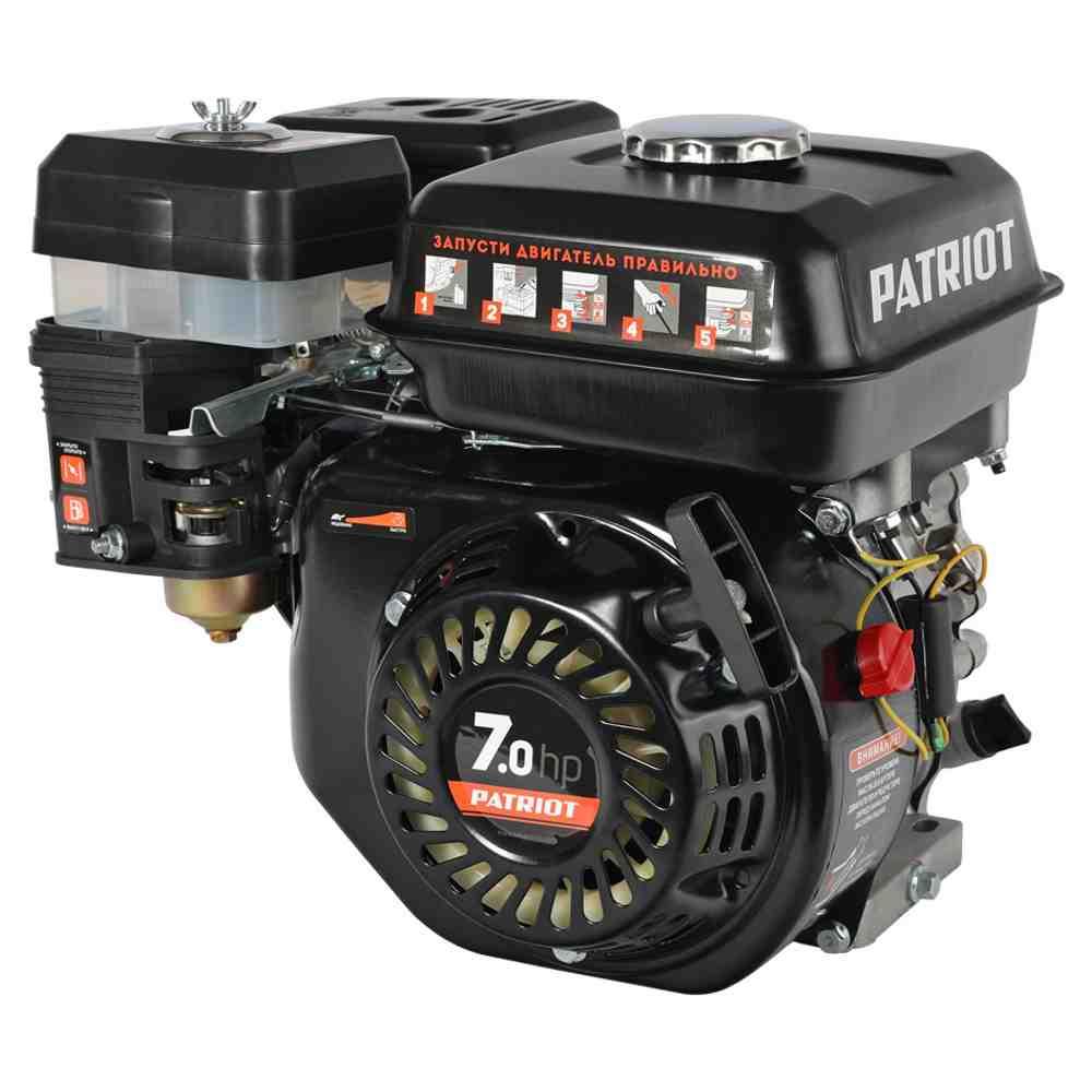 Двигатель бензиновый PATRIOT P170 FB-20 M