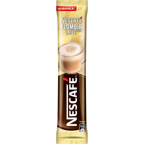 Кофе Nescafe Latte Plombir 18г - фото 1 - id-p165372119