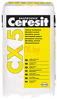 Смесь монтажная для анкеровки Ceresit CX 5 5 кг