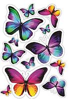 Вафельная картинка "Бабочки Яркие"